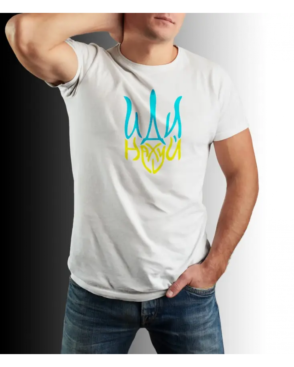 Чоловіча футболка патріотична с Гербом Mishe 11100084 чорна 