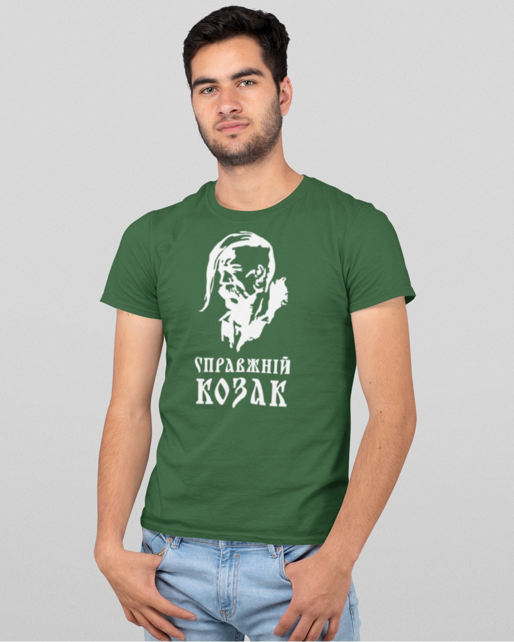 Чоловіча  футболка Справжнiий козак Mishe 111000205