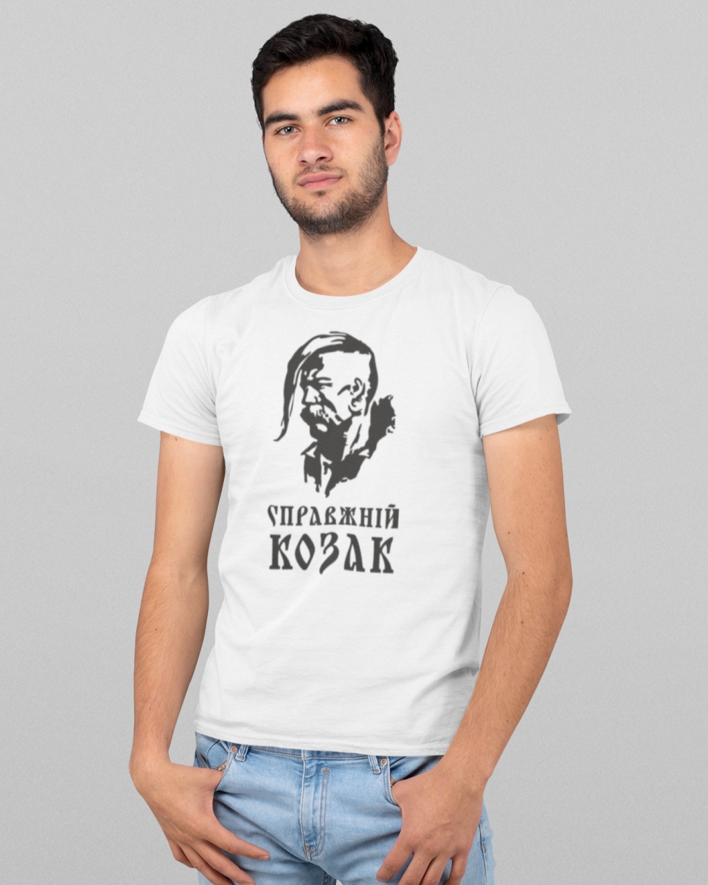 Чоловіча  футболка Справжнiий козак Mishe 111000205