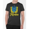 Чоловічі футболки з тризубом Mishe 111000212