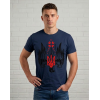 Мужская футболка с красным Гербом Mishe 11100099-3 синяя