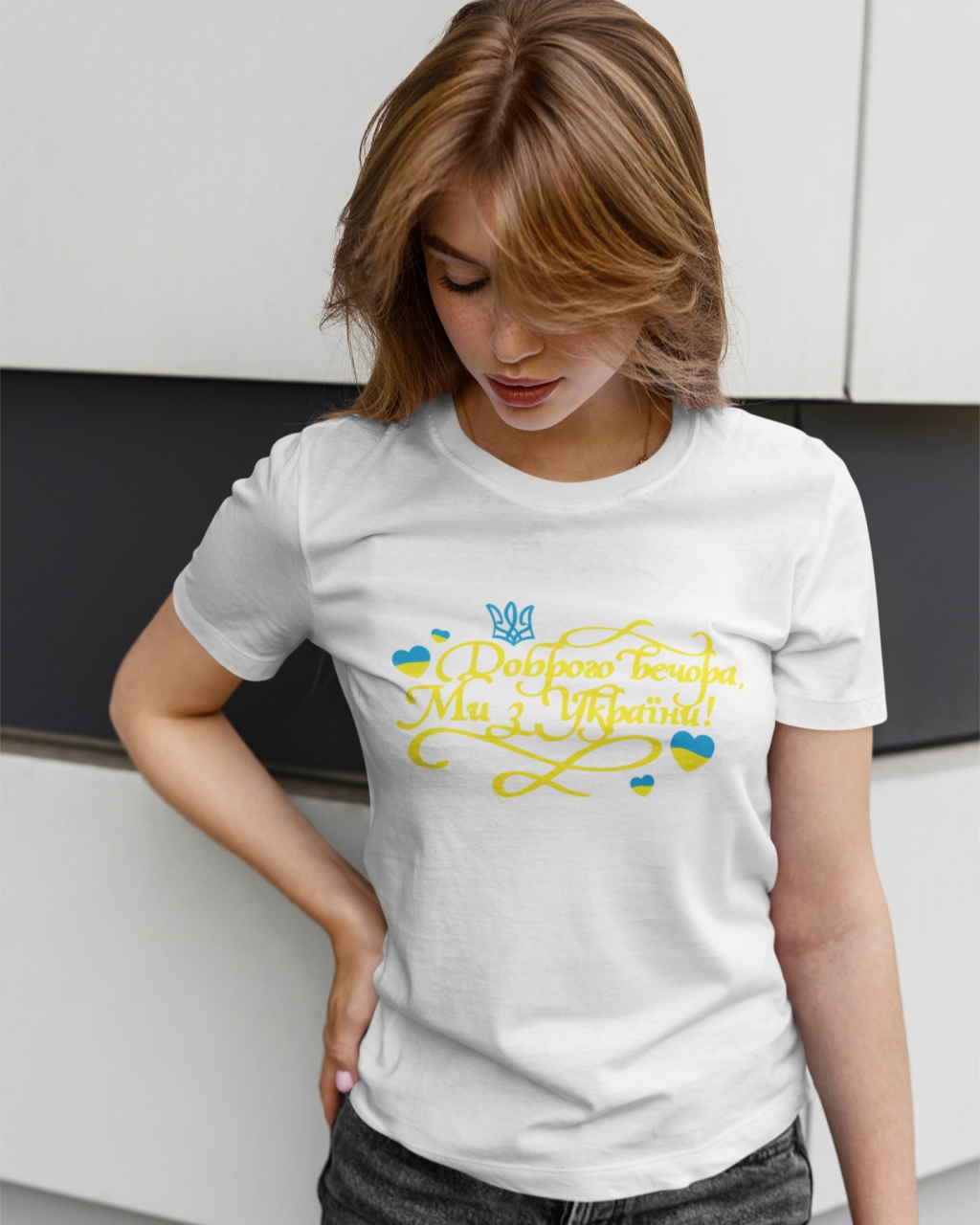 Футболка "Доброго вечора" з Тризубом Mishe 2110007
