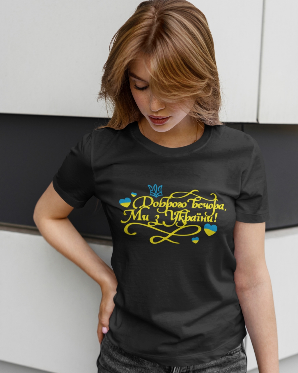 Футболка "Доброго вечора" з Тризубом Mishe 2110007