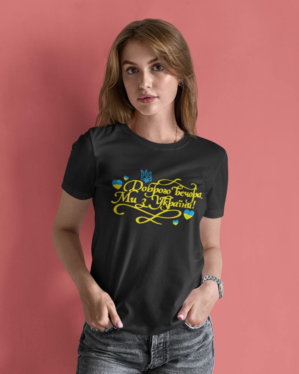 Футболка "Доброго вечора" з Тризубом Mishe 2110007