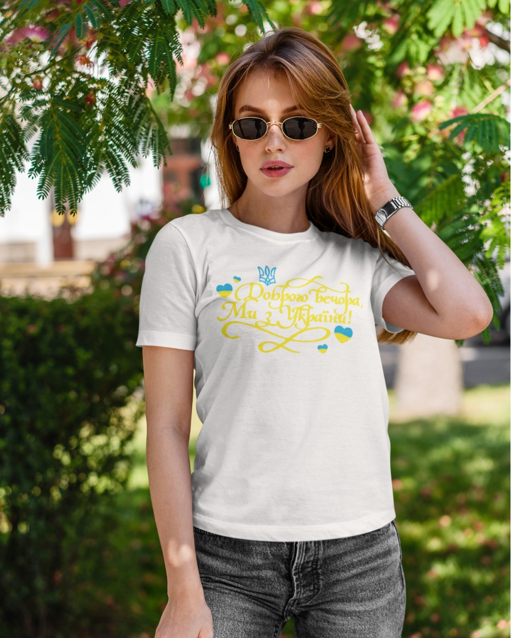Футболка "Доброго вечора" з Тризубом Mishe 2110007