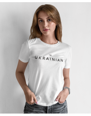 Футболка жіноча патріотична  I'm Ukrainian Mishe 2110005