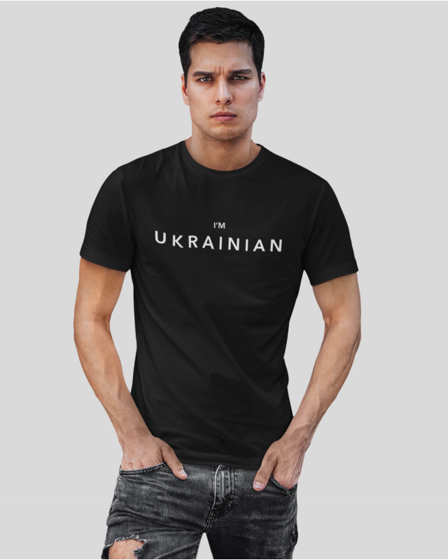 Чоловіча чорна футболка I'm Ukrainian Mishe 111000112