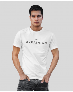 Мужская черная футболка I'm Ukrainian Mishe 111000112